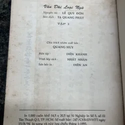Vân đài loại ngữ Lê Quý Đôn XB 1995 759433