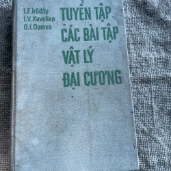 Tuyển tập các bài vật lý đại cương- 340 trang, ib tại Nga 