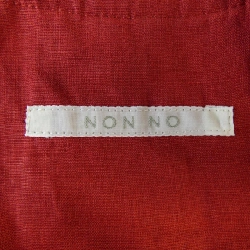 Đầm NON NO - Hàng hiệu Chính hãng 815885