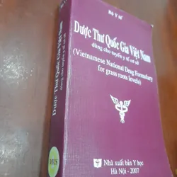 Dược Thư Quốc Gia Việt Nam (dùng cho tuyến y tế cơ sở)