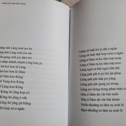 Sử thi M'Nông , song ngữ  178720