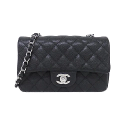 Túi xách chéo Chanel 69900