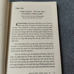 MẠCH ĐỜI CHẢY MÃI ( 36 KHÚC ĐÒ ĐƯA THƠ VÀ VĂN XUÔI) 729277