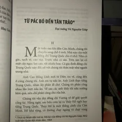 Tập hồi ký Đầu nguồn - Nhiều tác giả  726847