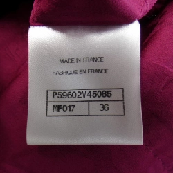 Áo khoác không cổ CHANEL 633317