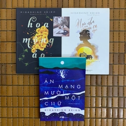 Hoa mộng ảo, Án mạng 11 chữ