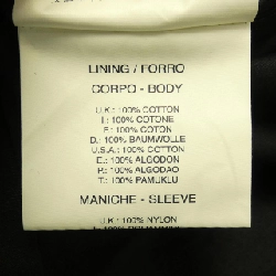 Áo khoác DIESEL - Hàng hiệu Authentic 901545