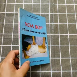 Xoa bóp chữa đau lưng cấp - BS.Vũ Hữu Ngõ, BS.Nguyễn Châu Quỳnh#HATRA