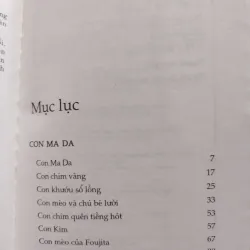 sách: Con Ma Da – Chiếc lược ngà - Nguyễn Quang Sáng (A1) 572094