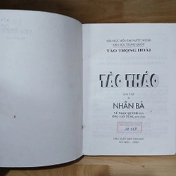 Tào Tháo (Bộ 2 Tập)  - Tào Trọng Hoài 543497