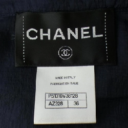CHANEL P51310V38128 Áo khoác - Hàng hiệu Authentic 808858