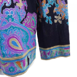 Thời trang LEONARD FASHION - Áo khoác cardigan - Hàng hiệu Authentic 773436