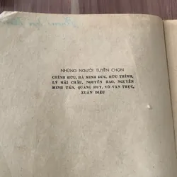 Thơ Việt Nam 1945-1985 675336