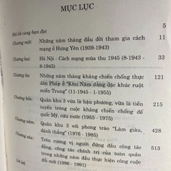Đại tướng Nguyễn Quyết – Con đường đã chọn (Hồi ức)   509553