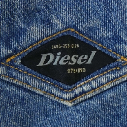 Quần jeans DIESEL - Hàng hiệu Authentic 817468