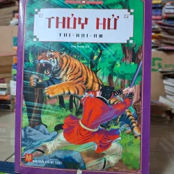 Thủy Hử - Thi Nại Am