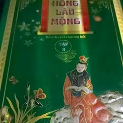 Hồng Lâu Mộng - bộ 4 quyển bìa cứng 186459