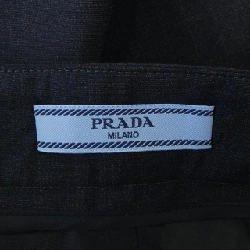 【Mã giảm giá】Váy PRADA 654152