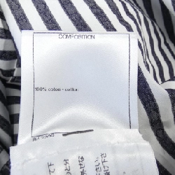 【Khuyến mãi】Áo sơ mi CHANEL 643687