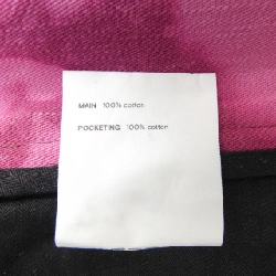 SONG FOR THE MUTE ジーンズ - Hàng hiệu Authentic 893710