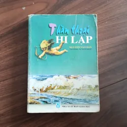 Thần thoại hy lạp