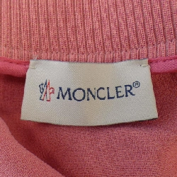 Áo khoác MONCLER - Hàng hiệu Authentic 825650