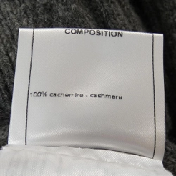 Chân váy CHANEL 651753