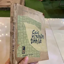 CÁC VĨ NHÂN TỈNH LẺ - DƯƠNG THU HƯƠNG