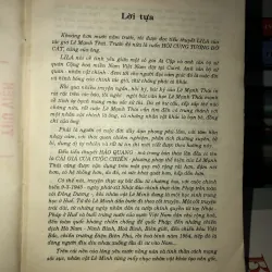 Hào quang - Lê Mạnh Thái 1001955