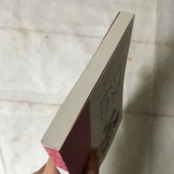 Những Truyện Hay Viết Cho Thiếu Nhi - Phong Thu 801157