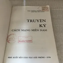 Truyện kỳ Cách Mạng Miền Nam 972136