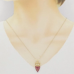 K18YG Cú Ruby Dây Chuyền 1.65CT - Hàng hiệu Chính hãng 862310