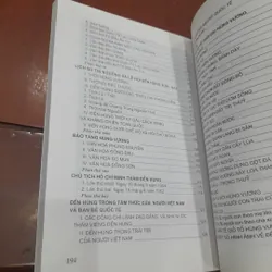 ĐÊN HÙNG, Di tích lịch sử văn hóa đặc biệt 603355