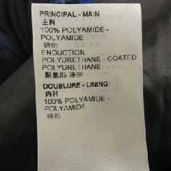 Áo khoác lông vũ mùa đông hai mặt LOUIS VUITTON HOK50ETI4 - Hàng hiệu Chính hãng 893955