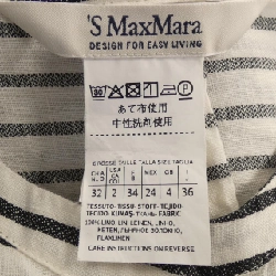 Áo sơ mi 'S Max Mara - Hàng hiệu Chính hãng 826551