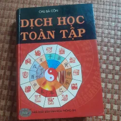 CHU BÁ CÔN 1024847