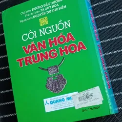 Cội nguồn văn hóa Trung Hoa (Đường Đắc Dương) 777832
