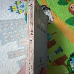 Từ Điển Miễn Dịch Học 788751