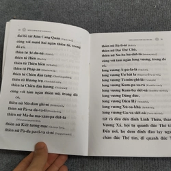 KINH CHÁNH PHÁP SANGHATA 494708