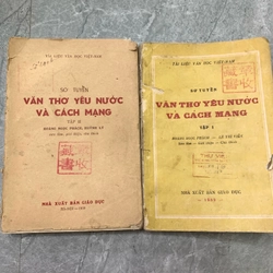 COMBO 2 cuốn: Văn thơ yêu nước và cách mạng tập 1+2 337114