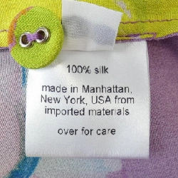 【Mã giảm giá】RACHEL COMEY Áo 643194