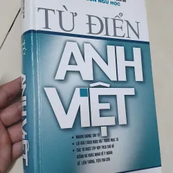 TỪ ĐIỂN ANH VIỆT 