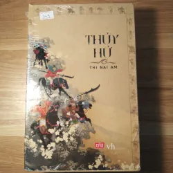 Thủy Hử - Thi Nại Am 957788