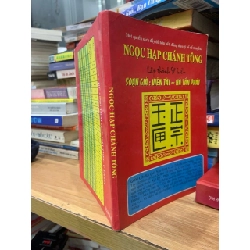 Ngọc hạp chánh tông -Viên tài-Hà Tấn Phát 756151