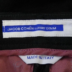 Quần JACOB COHEN - Hàng hiệu Authentic 818600