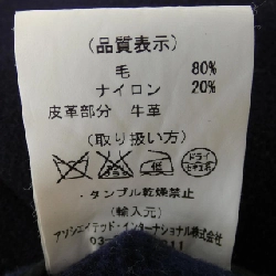 Áo khoác duffle GLOVERALL 628910