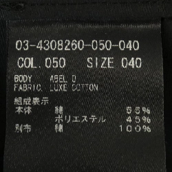 Theory luxe 03-4308260 Áo sơ mi - Hàng hiệu Chính hãng 808795