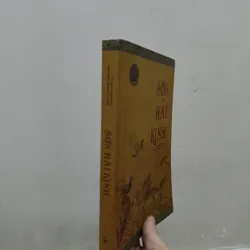 Sơn Hải Kinh - Dịch Nguyễn Đức Vịnh 592718