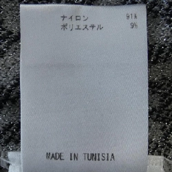 M MISSONI Đầm 645937