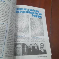 THẾ GIỚI MỚI số 750 ngày 3.9.2007 1030777